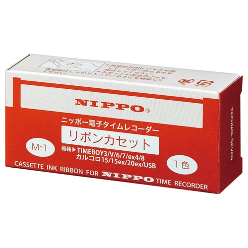 武藤工業 ニッポー タイムレコーダ用インクリボン 黒 M-1 1個