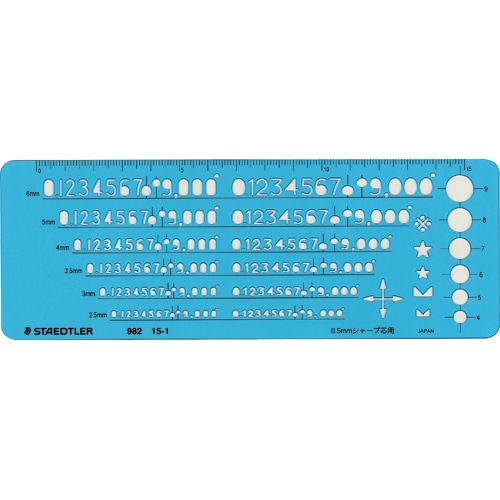 ステッドラー テンプレート 数字定規 0.5mm用 982 15-1 1枚