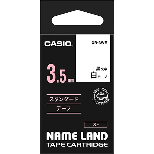 カシオ NAME LAND スタンダードテープ 3.5mm×8m 白/黒文字 XR-3WE 1個