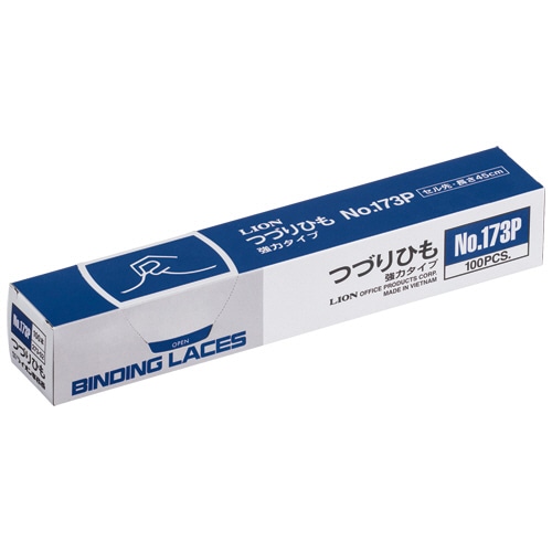 ライオン事務器 つづりひも 450mm セル先 スフ糸・PP糸32本織 No.173P 1箱(100本)
