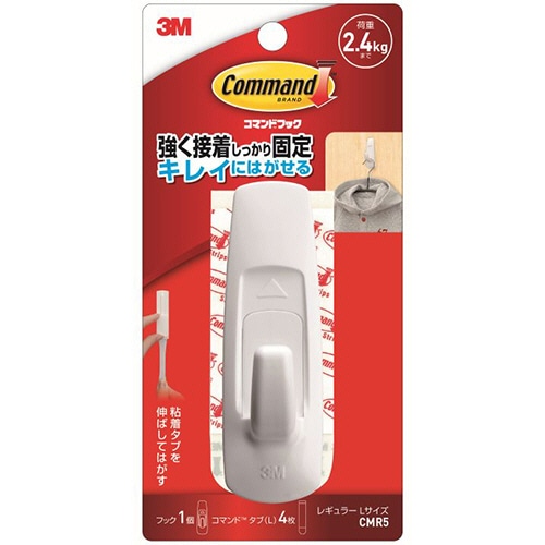3M コマンドフック L (フック1個+タブ4枚) CMR5 1パック
