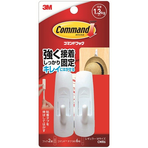 3M コマンドフック M ホワイト (フック2個+タブ6枚) CMR6 1パック