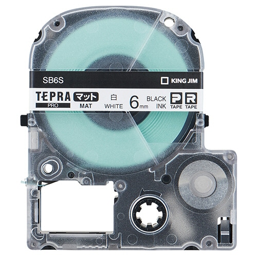 キングジム テプラ PRO テープカートリッジ マットラベル 6mm 白/黒文字 SB6S 1個