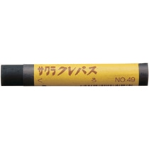サクラクレパス 業務用 クレパス太巻 くろ LP#49 1箱(10本)