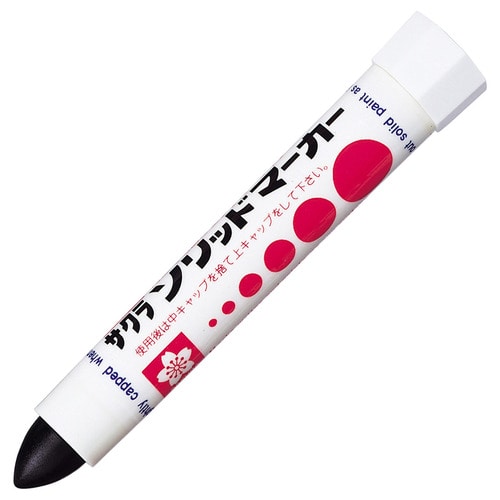 サクラクレパス 油性マーカー ソリッドマーカー くろ SC-P#49 1本