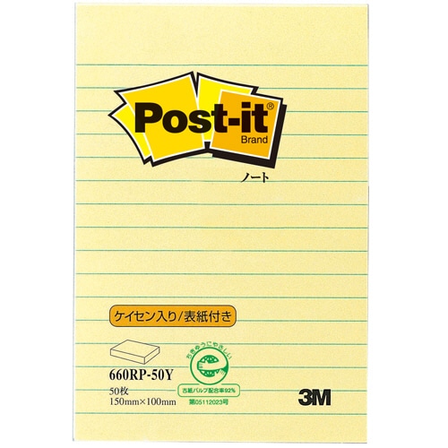 3M ポスト・イット ノート 再生紙スタンダードカラー 150×100mm イエロー(罫線入) 660RP-50Y 1冊