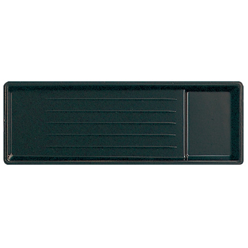 ライオン事務器 ペントレー W84×D238×H18mm 黒 NO.50 1個