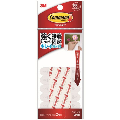 3M コマンドタブ SS 12×30mm 白 CMR1 1パック(24枚)