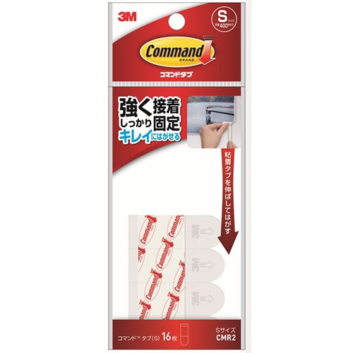 3M コマンドタブ S 16×46mm 白 CMR2 1パック(16枚)