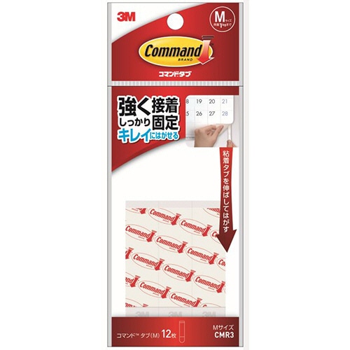 3M コマンドタブ M 16×70mm 白 CMR3 1パック(12枚)