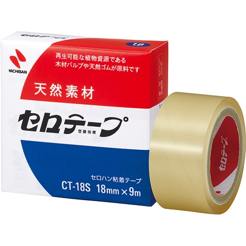 ニチバン セロテープ 小巻 18mm×9m 箱入り CT-18S 1箱