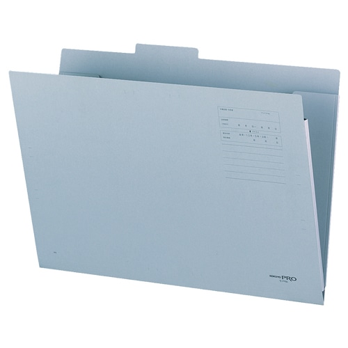 コクヨ 図面個別フォルダー A3 2つ折 青 セ-FF8B 1冊