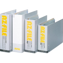 ライオン事務器 AZファイル(NF) A4ヨコ 2穴 470枚収容 背幅89mm ライトグレー NF-12 1冊