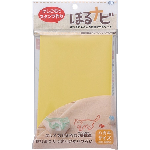 シード ほるナビ A6 ハガキサイズ KH-HN1 1個