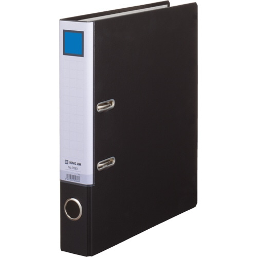 キングジム レバー式アーチファイル A4タテ 2穴 300枚収容 30mmとじ 背幅50mm 黒 3593-BK 1冊