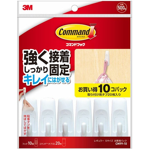 3M コマンドフック お買い得パック S (フック10個+タブ20枚) CM99-10 1パック