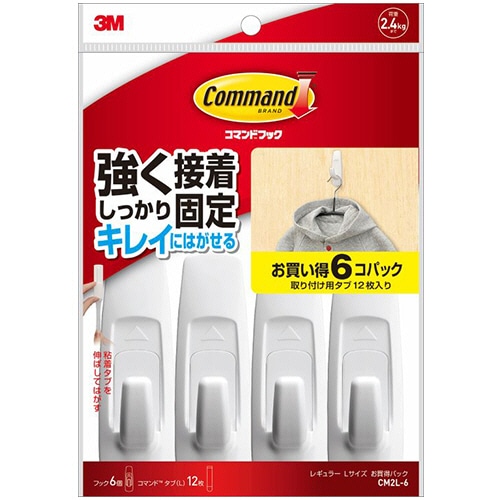 3M コマンドフック お買い得パック L ホワイト (フック6個+タブ12枚) CM2L-6 1パック