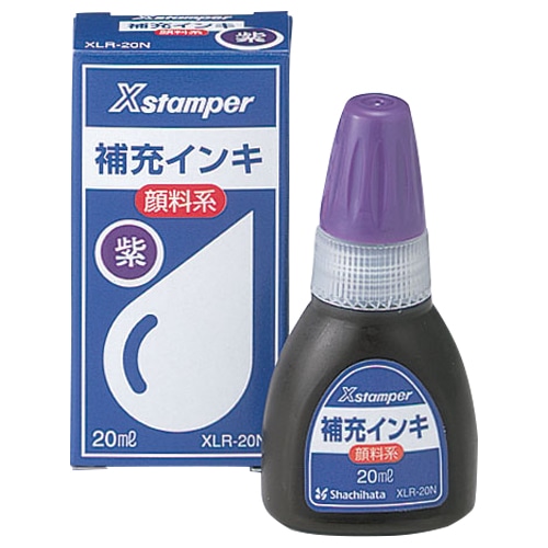 シヤチハタ Xスタンパー 補充インキ 顔料系全般用 20mL 紫 XLR-20N 1個