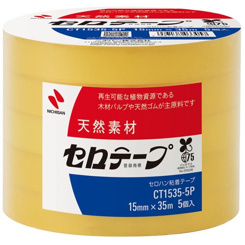ニチバン セロテープ 大巻 15mm×35m 業務用パック CT-15355P 1パック(5巻)