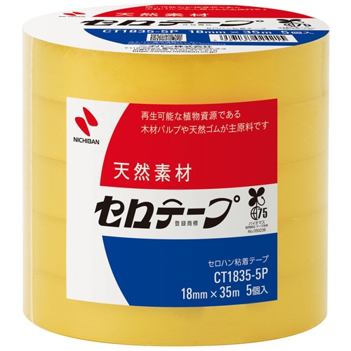 ニチバン セロテープ 大巻 18mm×35m 業務用パック CT-18355P 1パック(5巻)