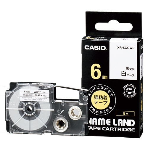 カシオ NAME LAND キレイにはがせて下地がかくせる強粘着テープ 6mm×8m 白/黒文字 XR-6GCWE 1個