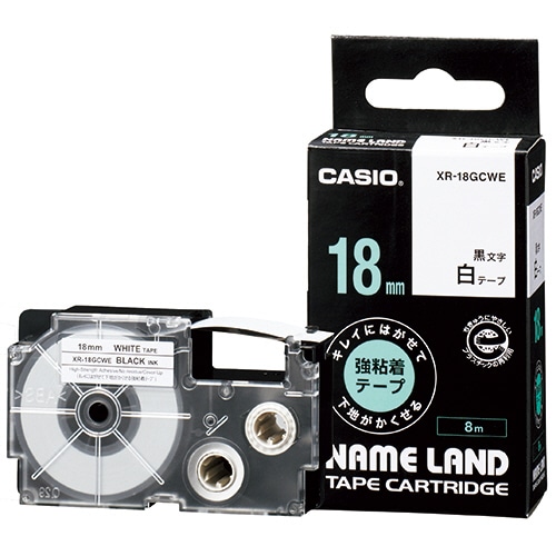 カシオ NAME LAND キレイにはがせて下地がかくせる強粘着テープ 18mm×8m 白/黒文字 XR-18GCWE 1個