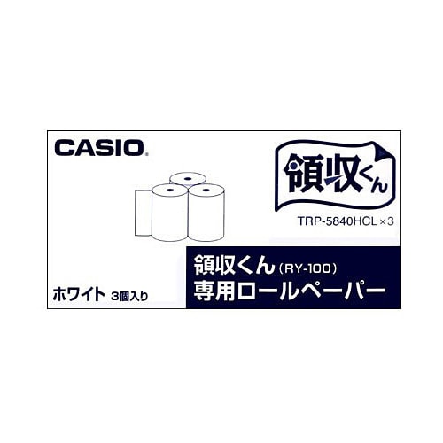 カシオ 電子レジスター用 ロールペーパー 幅58mm TRP-5840HCL*3 1パック(3個)