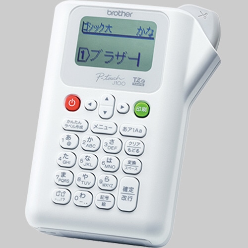 ブラザー ピータッチ ホワイト PT-J100W 1台