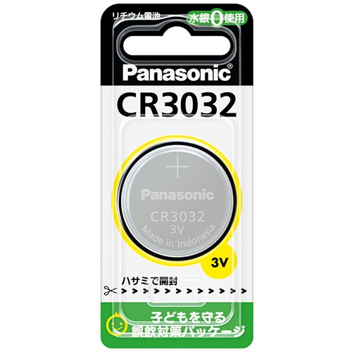 パナソニック コイン形リチウム電池 3V CR3032 1個