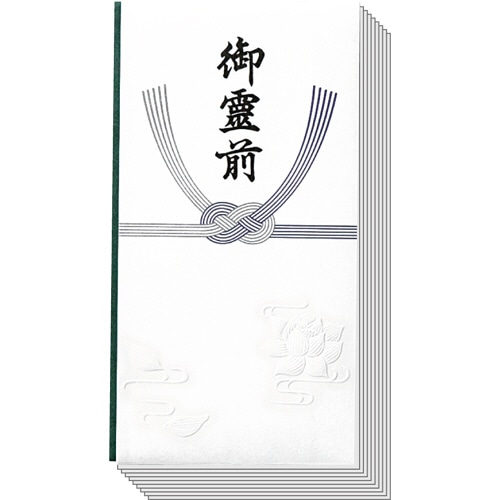 オリジナル 本式多当金封 御霊前 ハス型入 TT-1116 1パック(10枚)