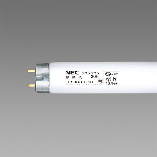 ホタルクス(NEC) 蛍光ランプ ライフライン 直管グロースタータ形 20W形 昼光色 業務用パック FL20SSD/18 1パック(25本)