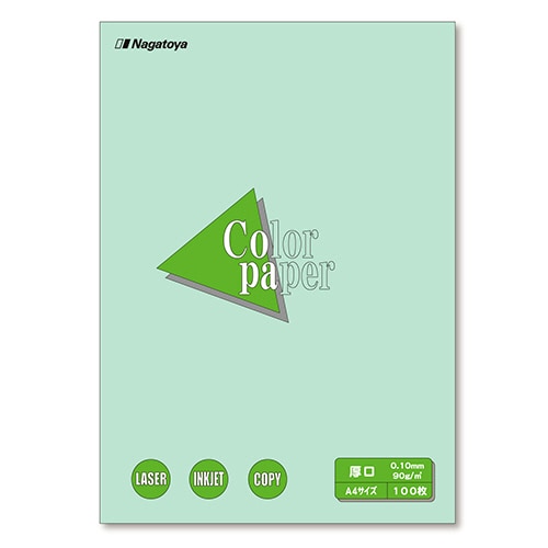 長門屋商店 Color Paper A4 厚口 浅黄 ナ-3311 1冊(100枚)