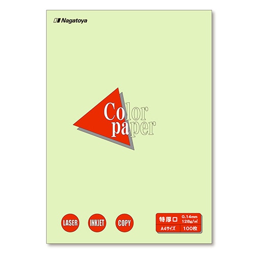 長門屋商店 Color Paper A4 特厚口 若草 ナ-3406V 1冊(100枚)