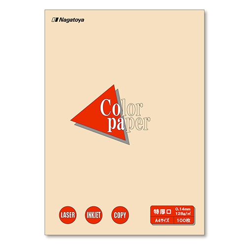 長門屋商店 Color Paper A4 特厚口 アイボリー ナ-3415V 1冊(100枚)