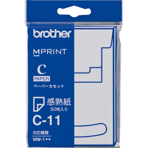 ブラザー 感熱紙 A7サイズ C-11 1冊(50枚)