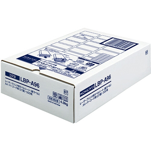 コクヨ モノクロレーザープリンタ用 紙ラベル A4 バーコード用(27面) 25×56mm LBP-A96 1冊(500シート)