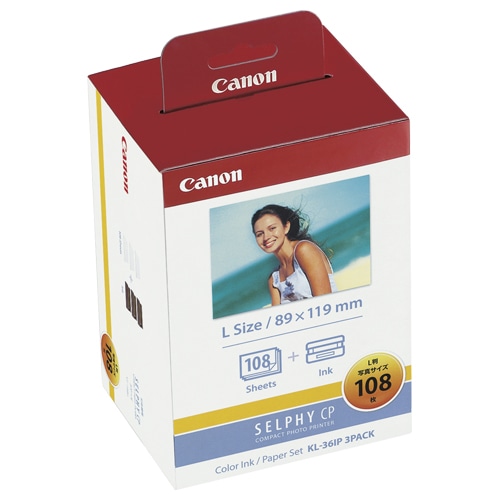 キヤノン カラーインク/ペーパーセット KL-36IP 3P 0702B001 1セット(3パック)
