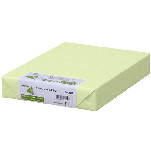 長門屋商店 Color Paper A4 厚口 若草 ナ-3356 1冊(500枚)