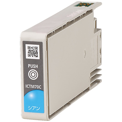 エプソン インクカートリッジ シアン ICTM70C-S 1個