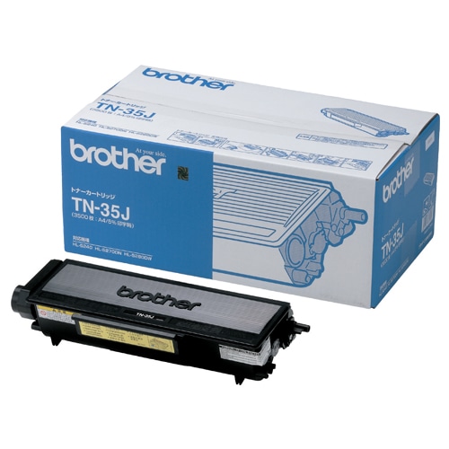 ブラザー トナーカートリッジ TN-35J 1個