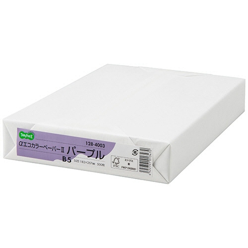 TANOSEE αエコカラーペーパーII B5 パープル 1冊(500枚)