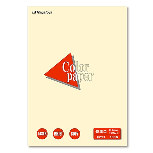 長門屋商店 Color Paper A3 特厚口 レモン ナ-1402V 1冊(100枚)