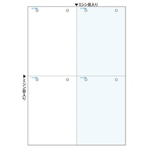 ヒサゴ マルチプリンタ帳票 B4 カラー 4面 8穴 BP2051 1冊(100枚)