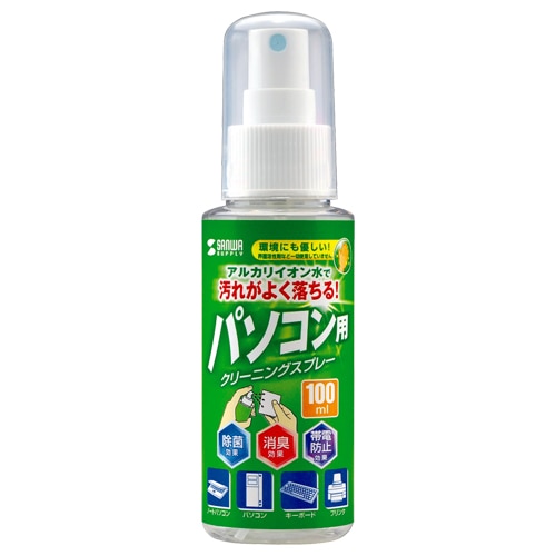 サンワサプライ OAクリーニングスプレー パソコン用 100ml CD-SP1 1個