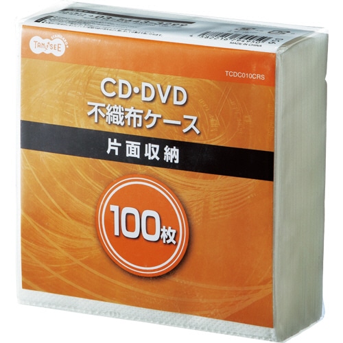 TANOSEE CD・DVD不織布ケース 片面1枚収納 1パック(100枚)