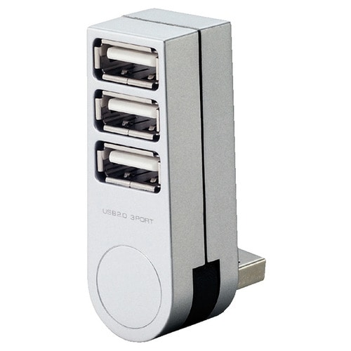 エレコム ノートパソコン用 直挿し USB2.0ハブ 3ポート シルバー U2H-TZ300BSV 1個