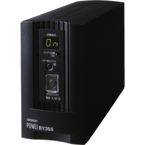 オムロン UPS 無停電電源装置 小型・正弦波出力 350VA/210W BY35S 1台