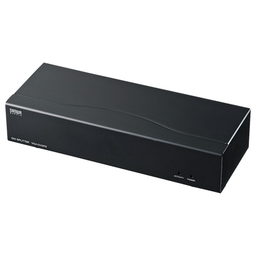 サンワサプライ フルHD対応DVIディスプレイ分配器 2分配 VGA-DVSP2 1台