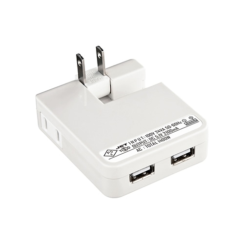 サンワサプライ USB充電タップ型ACアダプタ 出力計2.1A 2ポート ホワイト ACA-IP25W 1個