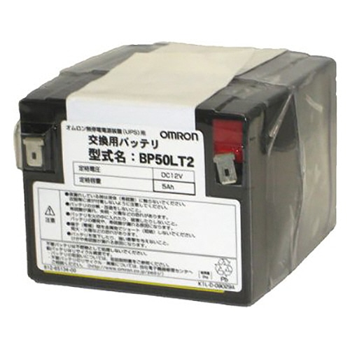オムロン UPS交換用バッテリパック BZ35LT2・50LT2用 BP50LT2 1個